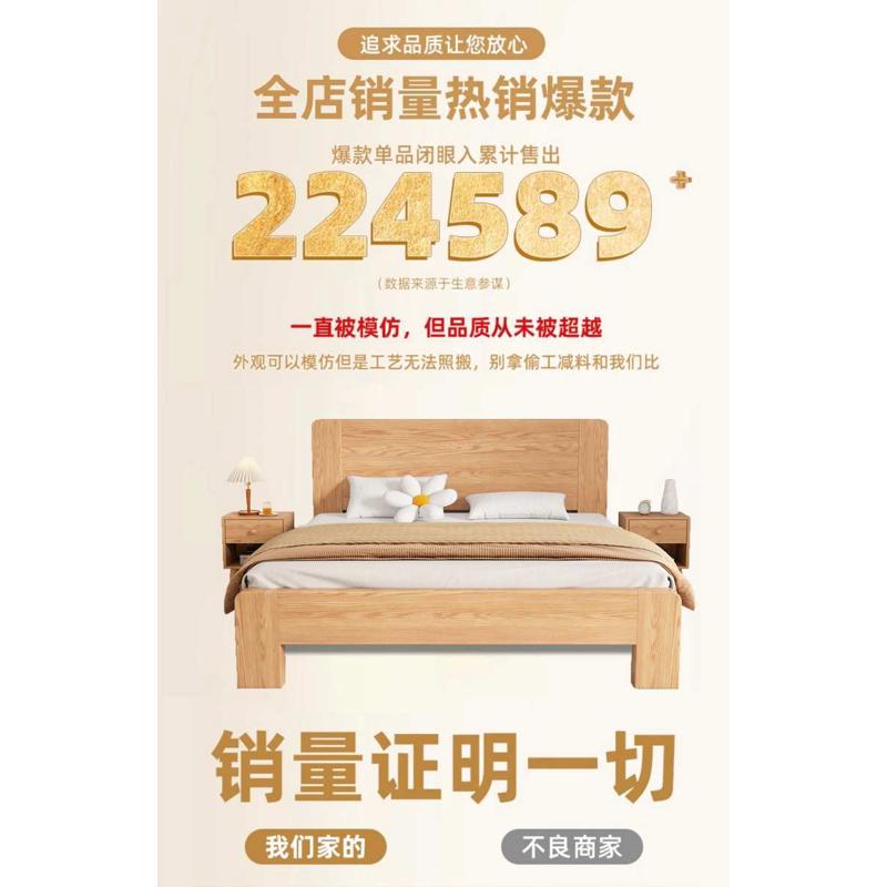 全实木床现代简约主卧双人床1.5米橡胶木床架出租房1.2米单人床架