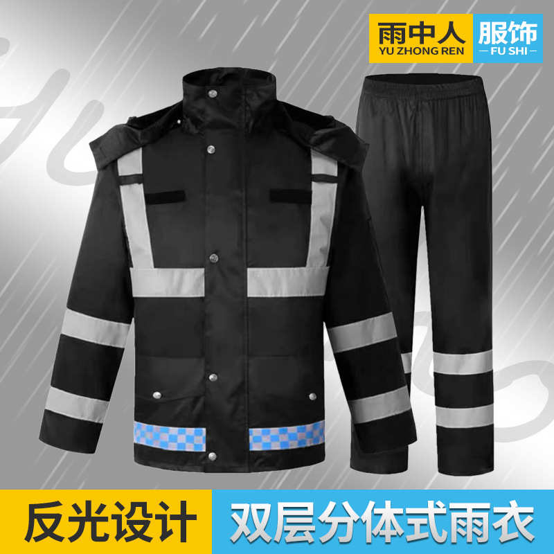 外卖雨衣套装全身防暴雨男款骑手骑行摩托车分体雨衣雨裤加厚防水