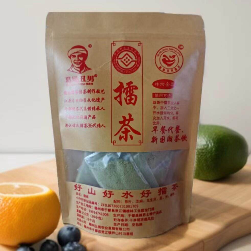 包邮江西特产赣南客家擂茶于都咸擂客家美味儿时味道