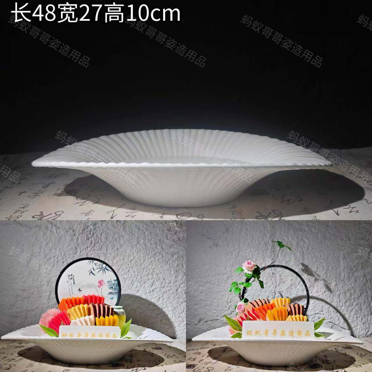 刺身盘高端三文鱼冰盘日料摆盘海鲜姿造拼盘鱼生密胺鱼雕寿司餐具