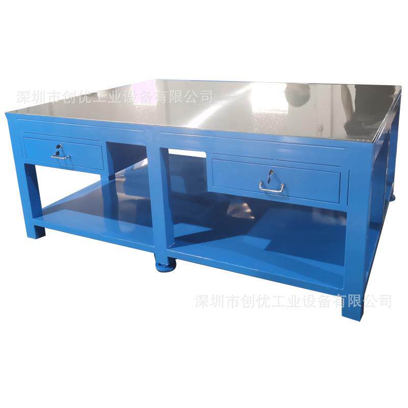 磨钢CY-213板作台重型模具具装配台钳工操作台焊接维修工工台钳台