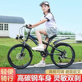 15岁单变速碟刹减震山地车 儿童自行车男女孩单车小学生6