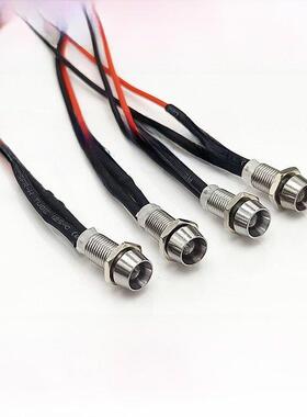 开孔5MM金属LED信号指示灯 电脑电源发光灯12V24V36V48V110V220V