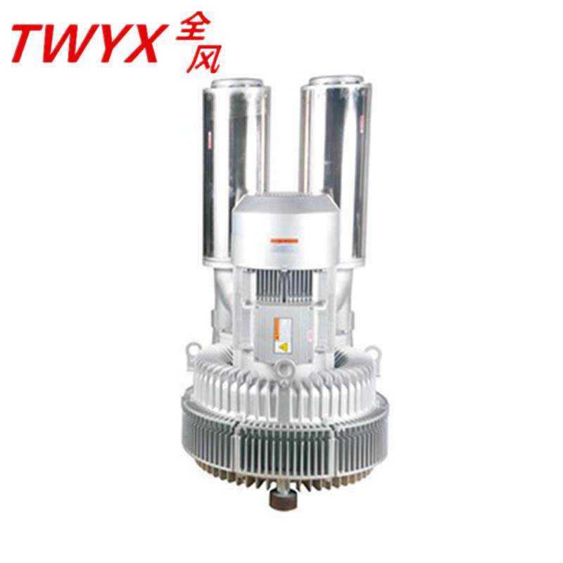 贵TYX曝气漩LYX-94S-涡气泵全风-LYX-W94阳S-3大涡功率真空曝气漩