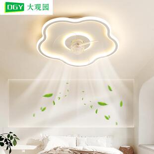风扇吸顶灯卧室灯现代简约餐厅灯一体摇头电扇灯云朵房间吸顶L263