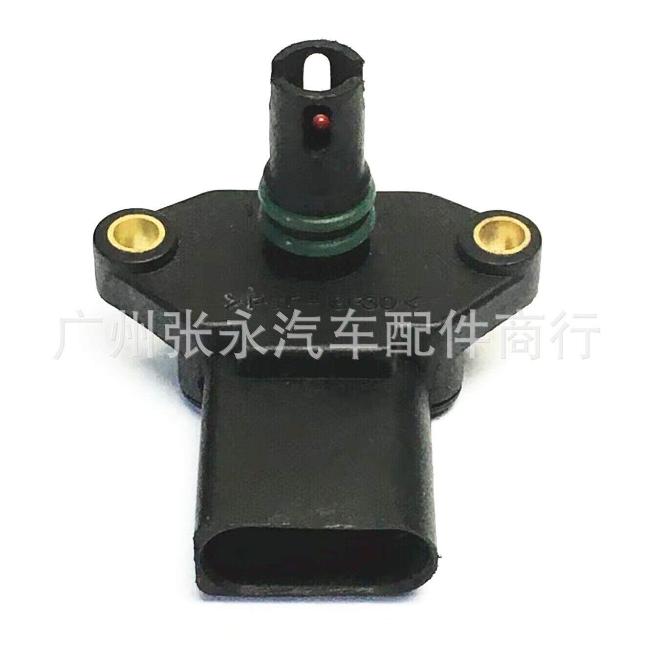 036906051 F00099P402适用于老捷达进气歧管压力开关传感器