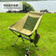 热卖 太空椅双杠铝合金露营野营月亮椅靠背椅户外钓鱼椅 便携式