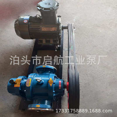 罗茨泵高粘度转子泵稠油饲料糖蜜输送罗茨泵