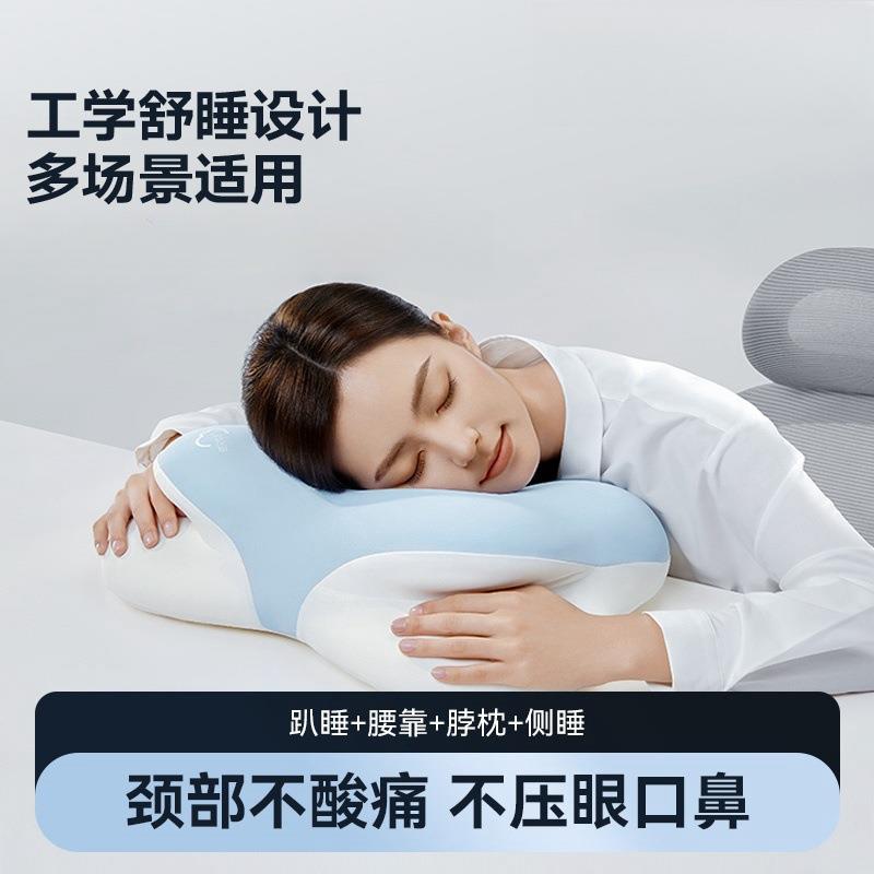 时光存折云朵z5午睡枕午休枕趴睡枕午休办公室睡觉神器腰靠图片
