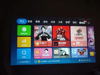 实力对比光米光米M3和极米Z6哪个好，配置区别在哪里？