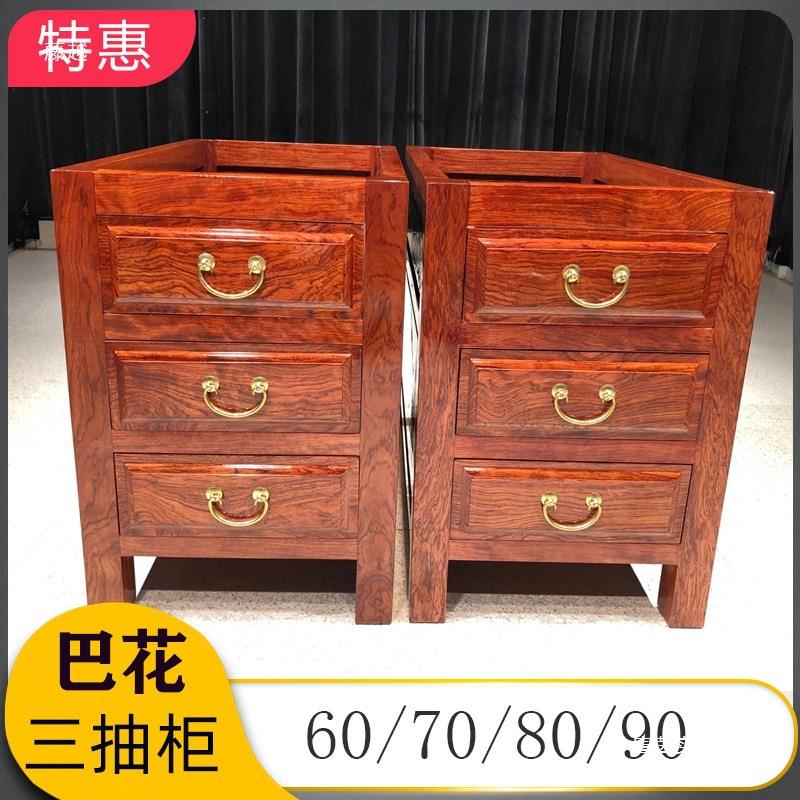 胡桃木三角架柜架巴花实木大板脚架办公桌配件奥坎桌腿支架垒德株