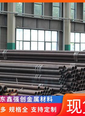 厂家供应厂家供应API 5CT 5L石油套管H40 J55 N80 L80 管线管