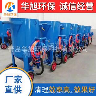 大型管道内外壁除锈喷砂机不锈钢水喷砂设备水除锈喷砂机