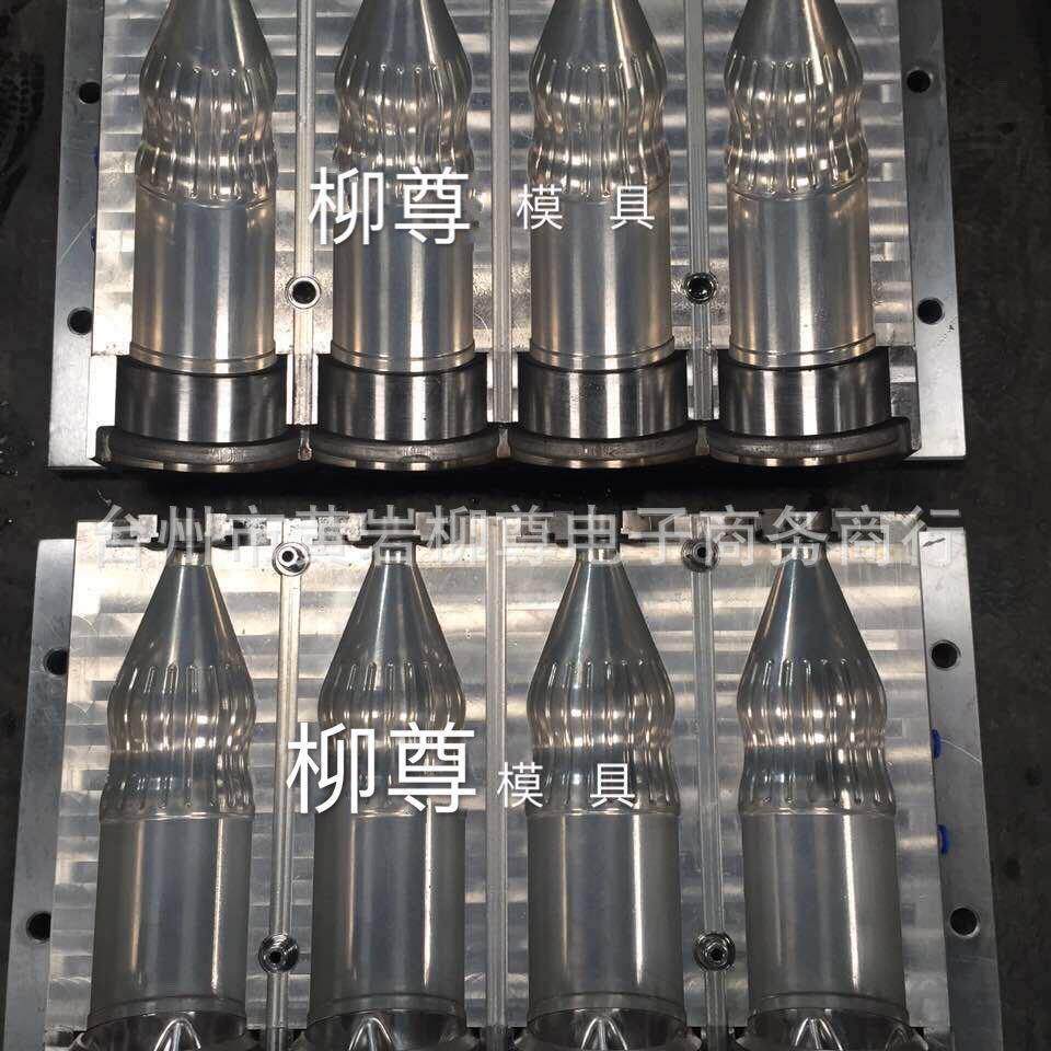 厂家供应pet吹塑模具一出四一出六水瓶化妆品瓶吹瓶热稳定性定做