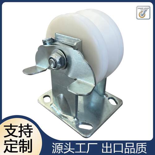 V型导轨轮带刹车V型导轨轮江龙脚轮滑轨胶轮五金工具脚轮厂家