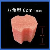 正品 86头型线盒填充泡沫预泡埋线盒填开充泡沫堵保护盖堵关底盒填