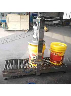 小型塑料桶压盖机 多用途全自动旋盖机 便携式油桶旋盖机械设备