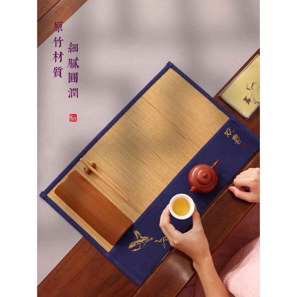 A5L禅意小茶席竹席垫子干泡新中式桌旗竹编手绘竹制竹茶垫茶具