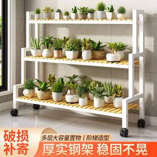 新疆西藏包邮花架置物架花架子落地室内家用阳台阶梯式花盆架多层