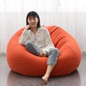 懒人沙发豆袋单人榻榻米躺椅阳台休闲靠背椅子可爱女生卧室小沙发