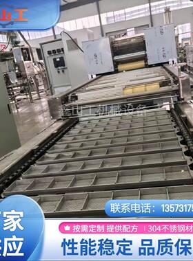 热销供应商用方形袋装方便面生产机器设备速食即食冲泡型机械