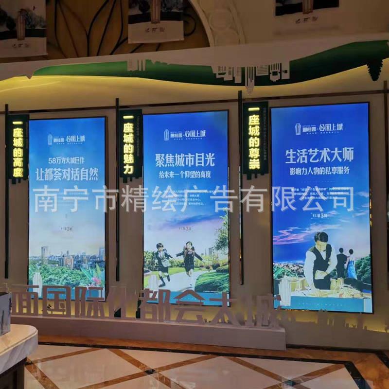 广告展示软膜家灯箱作室内卡布灯卡制箱厂高清L2ED布软膜广告灯