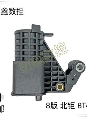 新款SY北巨 巨刀套刀库加工中心BT40刀套CNC装刀杯圆盘式刀库配件