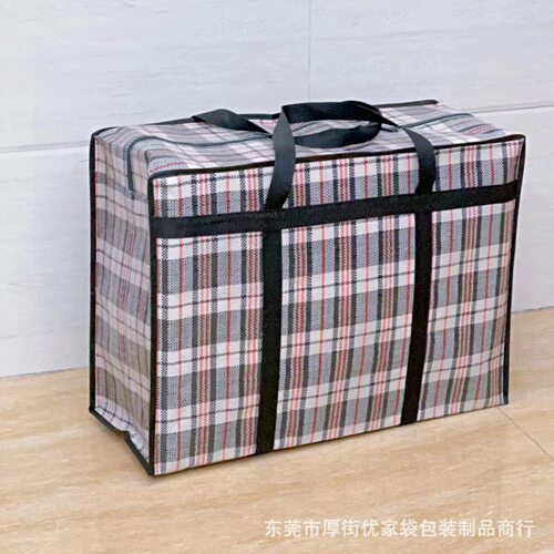 手提袋编织袋行李袋其他收纳袋