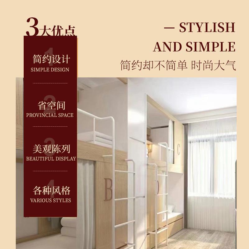 实木多层板高架床小户型跨境家用卧室省空间上铺床带柜子现代简约