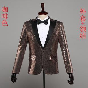 高档片西装外龙套童适用男于夜店亮风格 权志同款聚酯纤维礼服 适