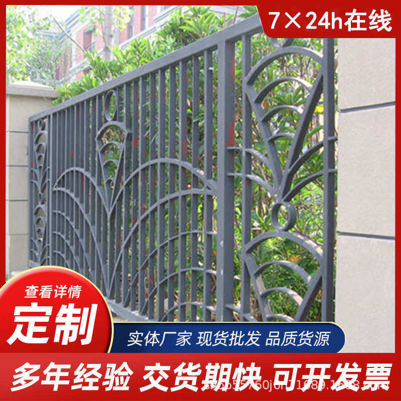 栅栏防护栏杆隔离围墙锌院墙铁庭院别墅学校护栏艺小区钢钢锌厂区