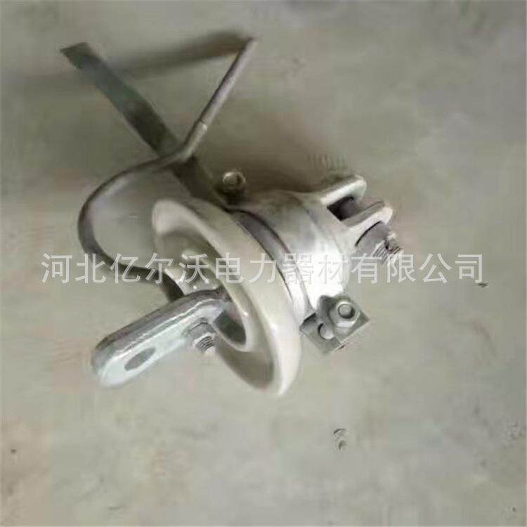 工厂直销陶瓷绝缘子地线型悬式瓷绝缘子XDP-70CXP-70CNXP-100CN