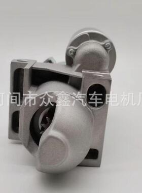 9000839 863007A1 50-863007A1 18-6275-1 6792 6792N 6791