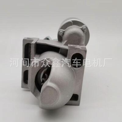 9000839863007A150-863007A118-6275-167926792N6791