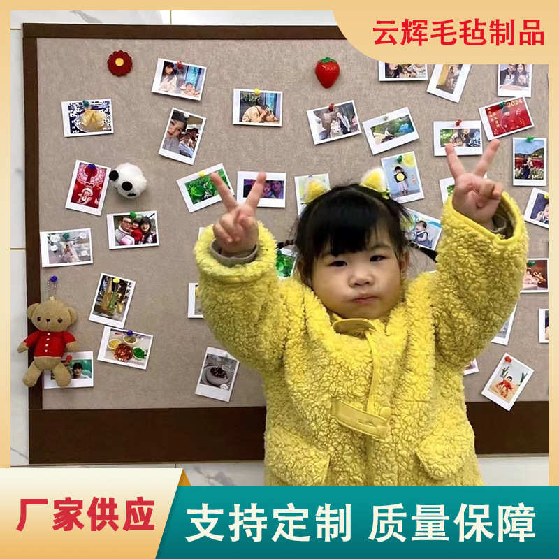 照片墙毛毡板软木板免打孔留言板背景板拍立得相片装饰自粘创意挂