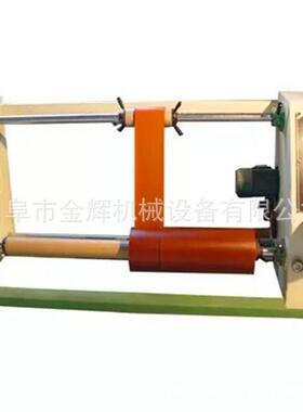 140V0VC膜自P动分切复卷机 PVC膜分条机PJH-1350C切 膜机 厂家自