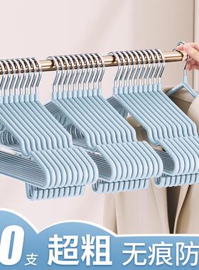 Thickened and reinforced large-sized clothes hangers for dor