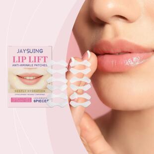 Jaysuing Lip Care Patch - Gentle and Moisturizing Lip Treatm