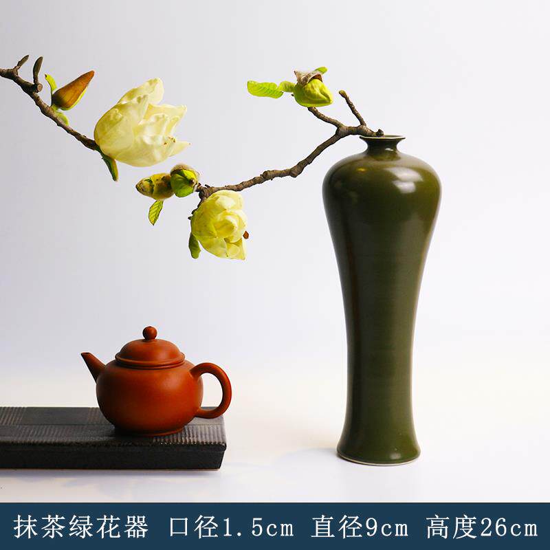 正品仿古梅陶瓷孔花雀蓝绿插花花花瓶