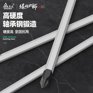 加长十字梅花起子 绿林大师一字穿心螺丝刀敲击粗平口改锥6件套装