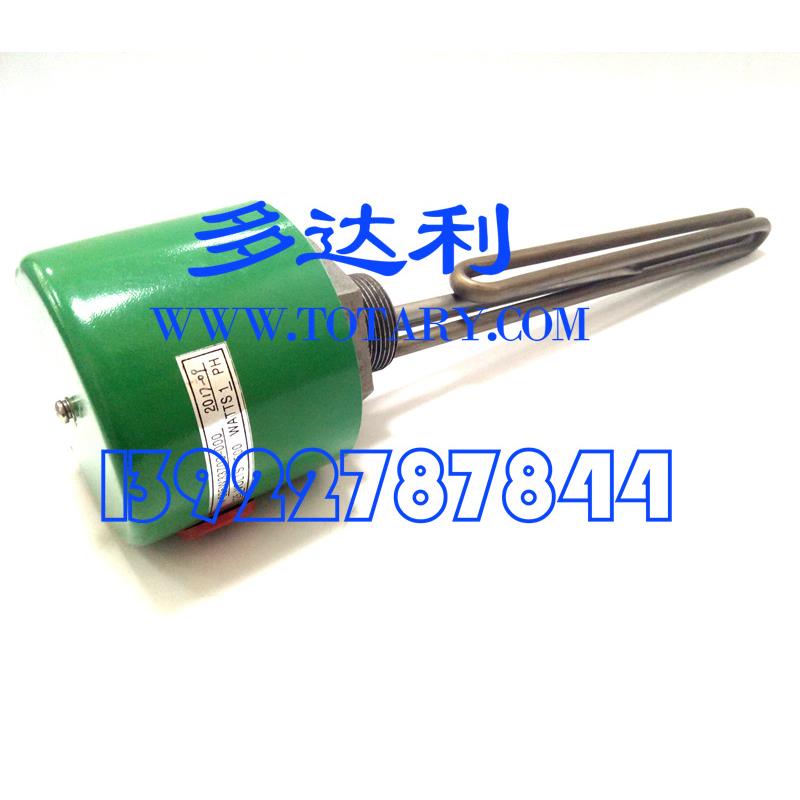 约克油3加热管025W3370-000热加025W3370管YSFFAS55CMC233CL机组