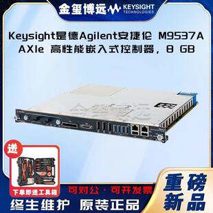 是德KeysightAgilenM9537AAXIe高性能嵌入式控制器，8G