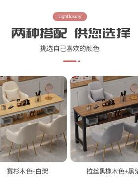 长条窄桌阳台书桌家用卧室简易靠墙电脑桌门店摆放小桌子美甲桌子