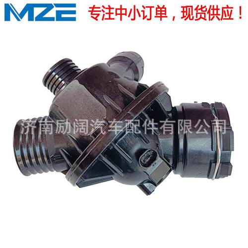 Thermostat1153759886511532394968适用宝马530节温器