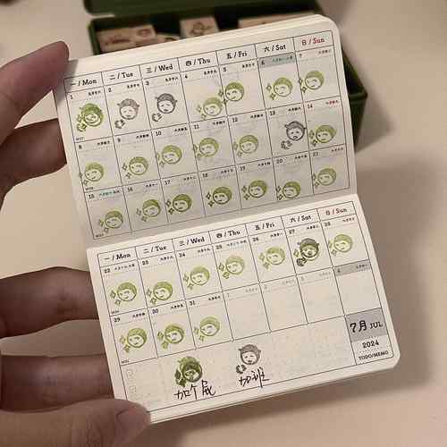 2025年新款月打卡迷你印章本便捷心情记录手账本日程记事笔记本子