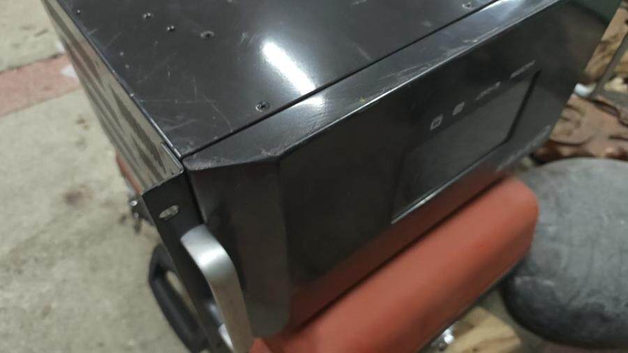 3月27日北京【京械3643】单位淘汰报废处置4k高清矩阵一台网络拍卖公告