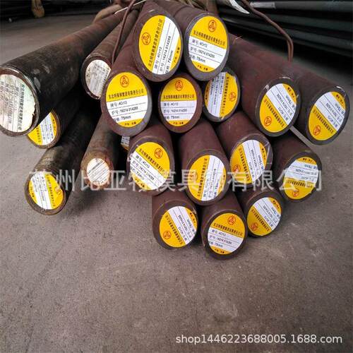 现货日本大同nak80模具钢 优质精光模具钢板料 NAK80模具钢板
