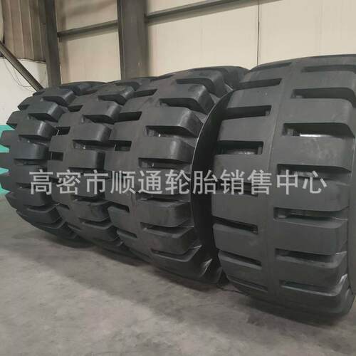 现货35/65-33 L5加深花纹工程轮胎35/65R33矿用耐切割可出口
