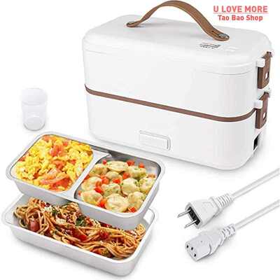 礼品电热饭盒不锈钢蒸煮可插电保温上班族便携式热饭器加热便当盒