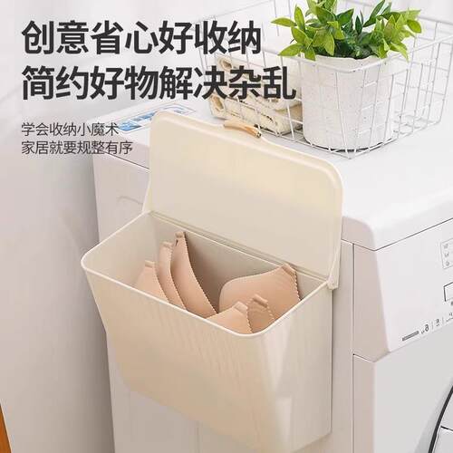 Wall-mounted sanitary napkin storage box for bathroom, toile